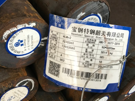 金州40Mn2合金结构钢