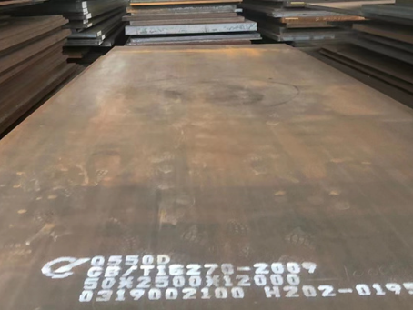 金州Q550高强钢板