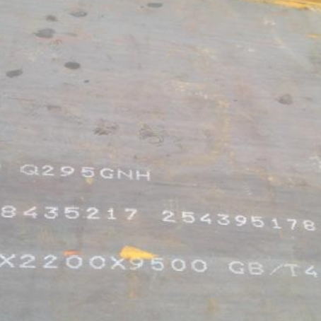 金州Q235NHB耐候板